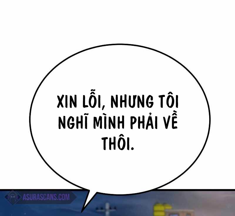 Bạo Lực Vương Chapter 1 - Trang 2