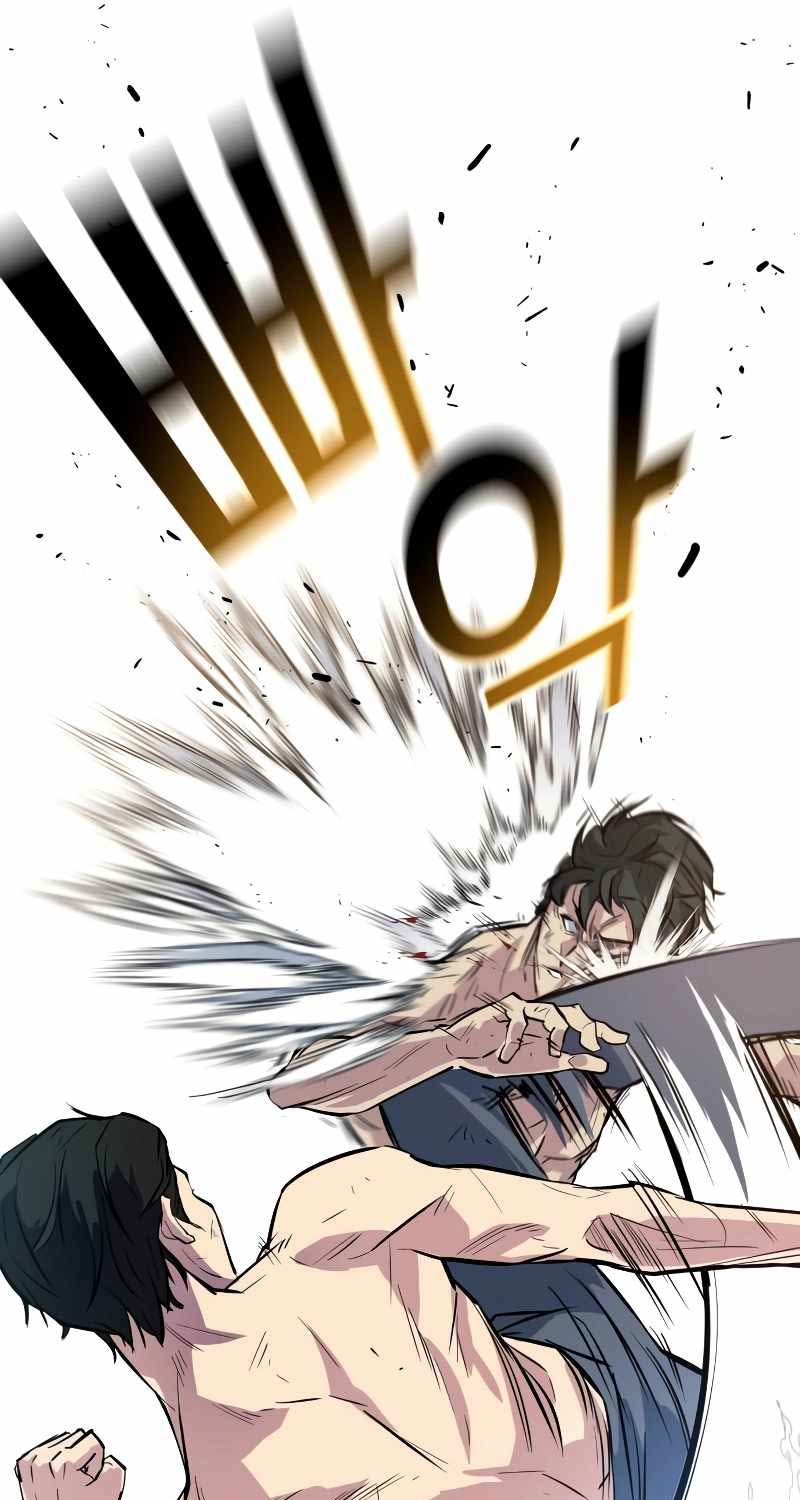 Bạo Lực Vương Chapter 1 - Trang 2