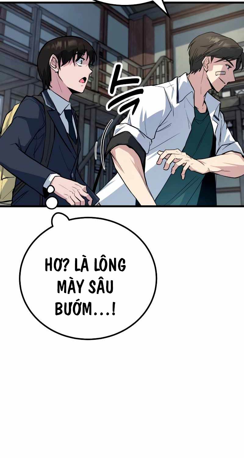 Bạo Lực Vương Chapter 1 - Trang 2