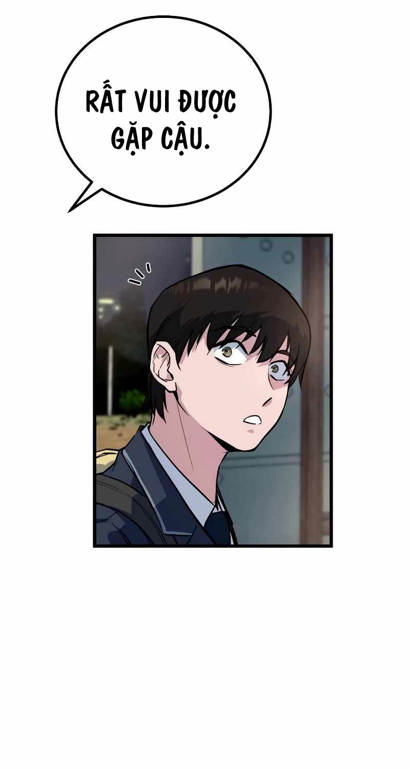 Bạo Lực Vương Chapter 1 - Trang 2