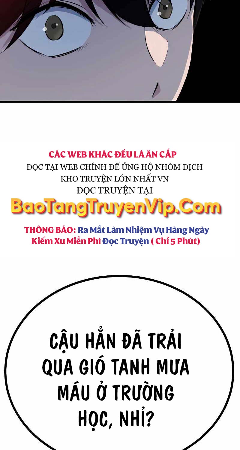 Bạo Lực Vương Chapter 1 - Trang 2