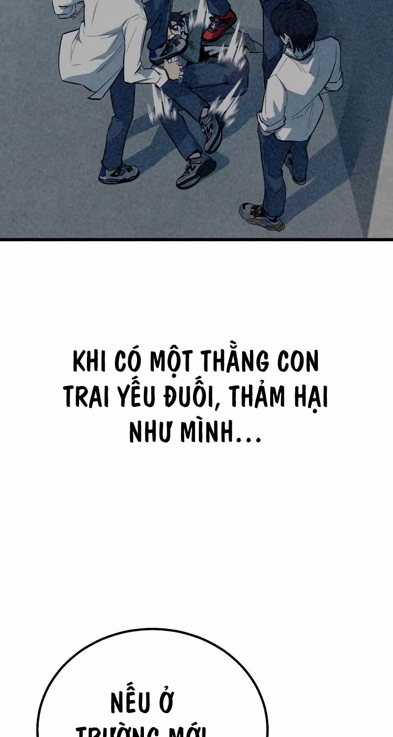 Bạo Lực Vương Chapter 1 - Trang 2