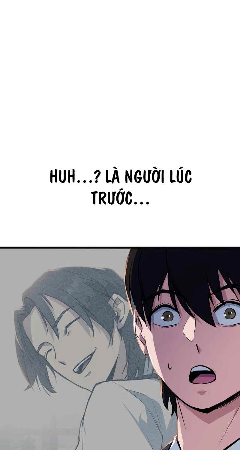 Bạo Lực Vương Chapter 1 - Trang 2