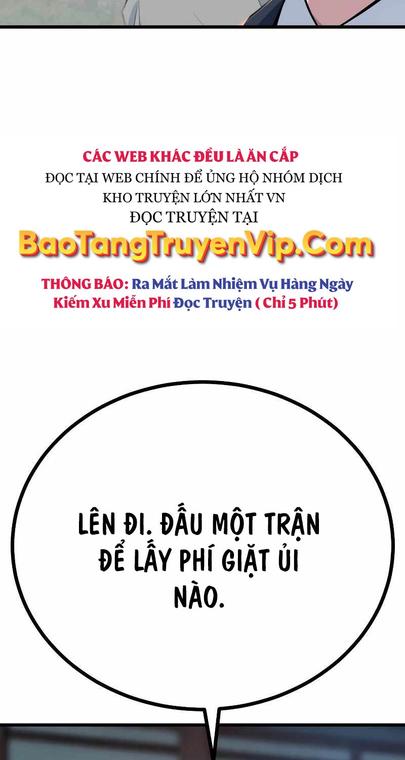 Bạo Lực Vương Chapter 1 - Trang 2