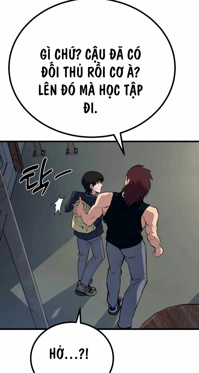 Bạo Lực Vương Chapter 1 - Trang 2