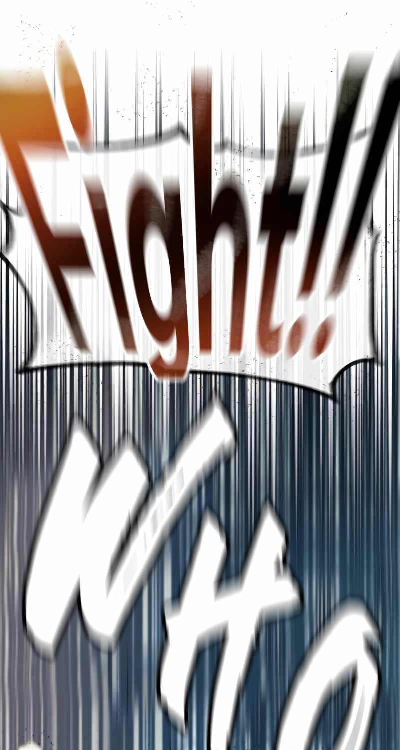 Bạo Lực Vương Chapter 1 - Trang 2