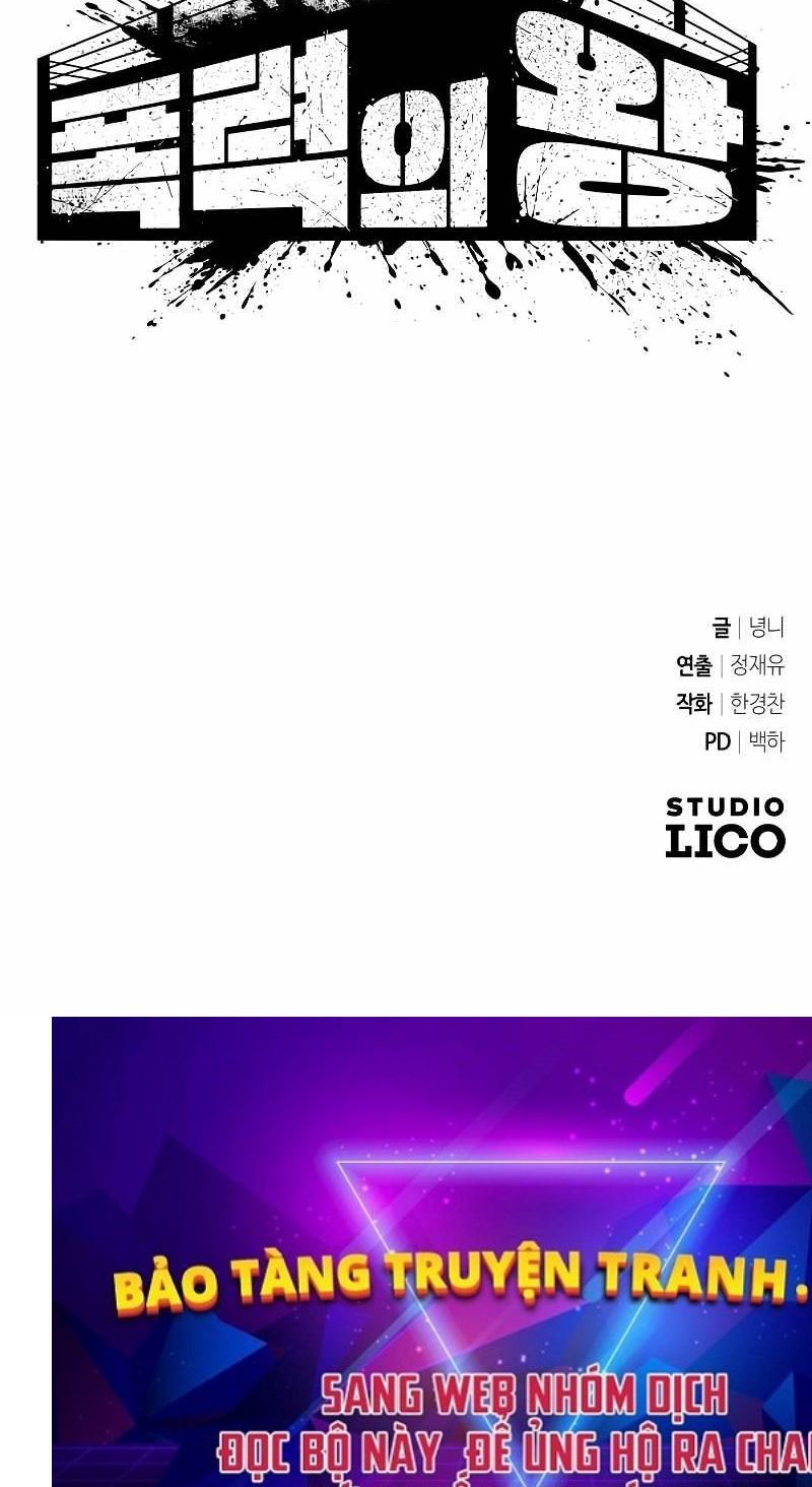 Bạo Lực Vương Chapter 1 - Trang 2