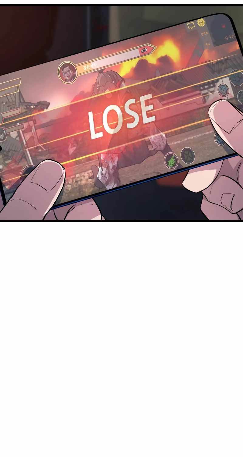 Bạo Lực Vương Chapter 1 - Trang 2