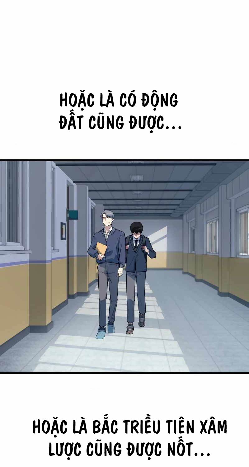 Bạo Lực Vương Chapter 1 - Trang 2