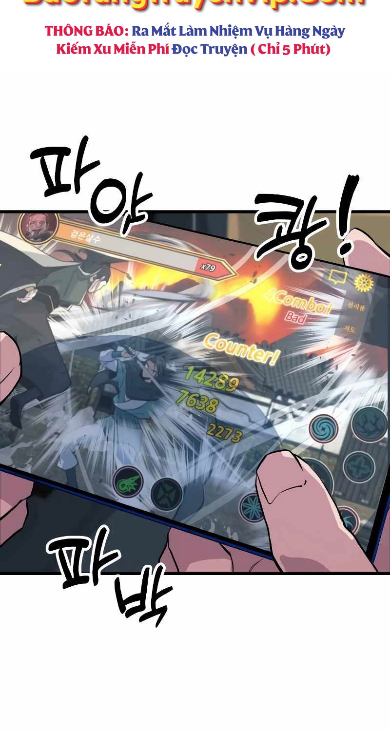 Bạo Lực Vương Chapter 1 - Trang 2