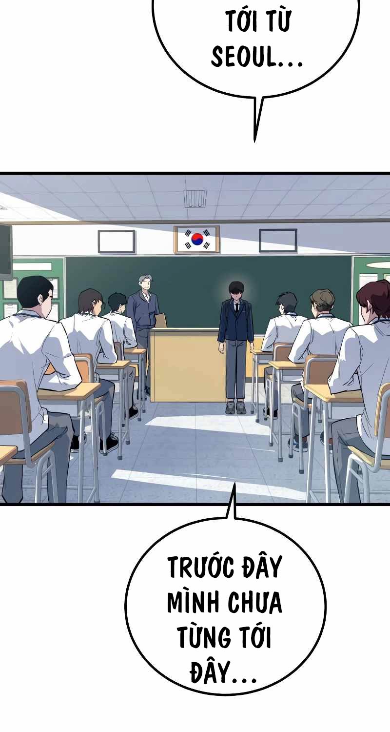 Bạo Lực Vương Chapter 1 - Trang 2