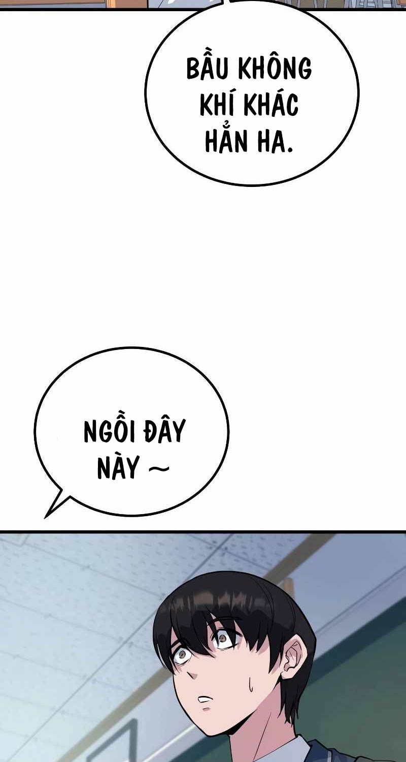 Bạo Lực Vương Chapter 1 - Trang 2