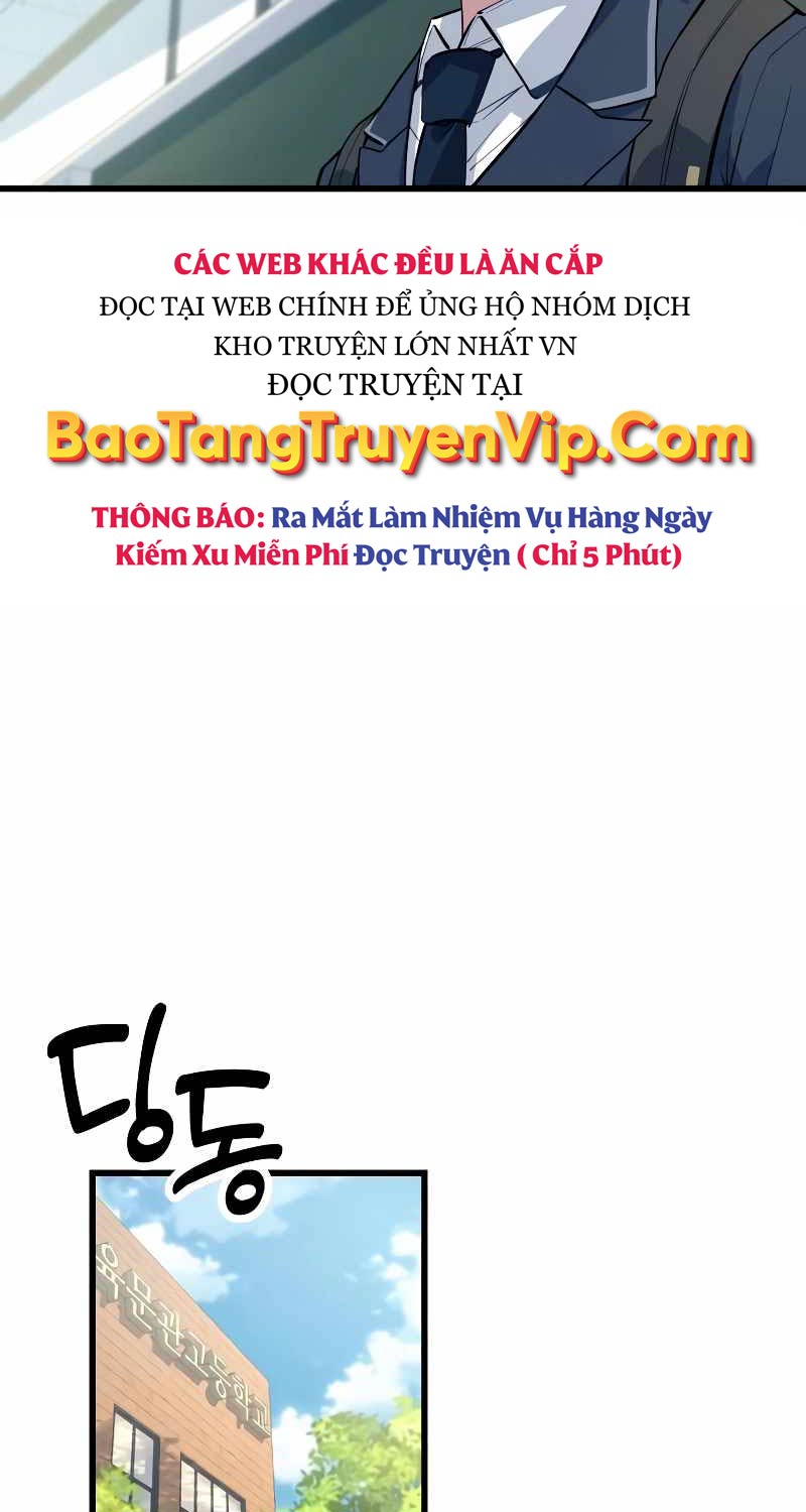 Bạo Lực Vương Chapter 1 - Trang 2