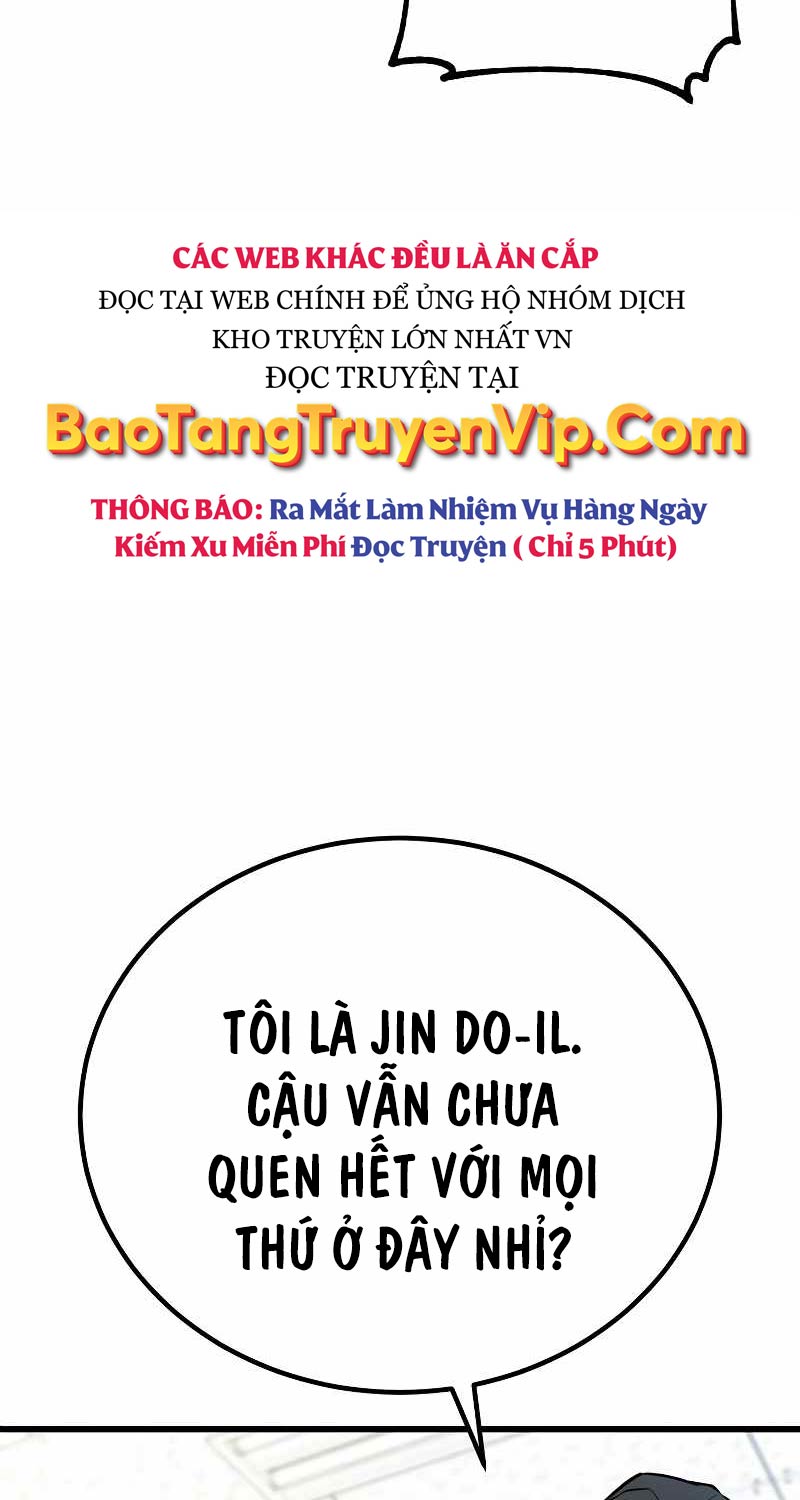 Bạo Lực Vương Chapter 1 - Trang 2