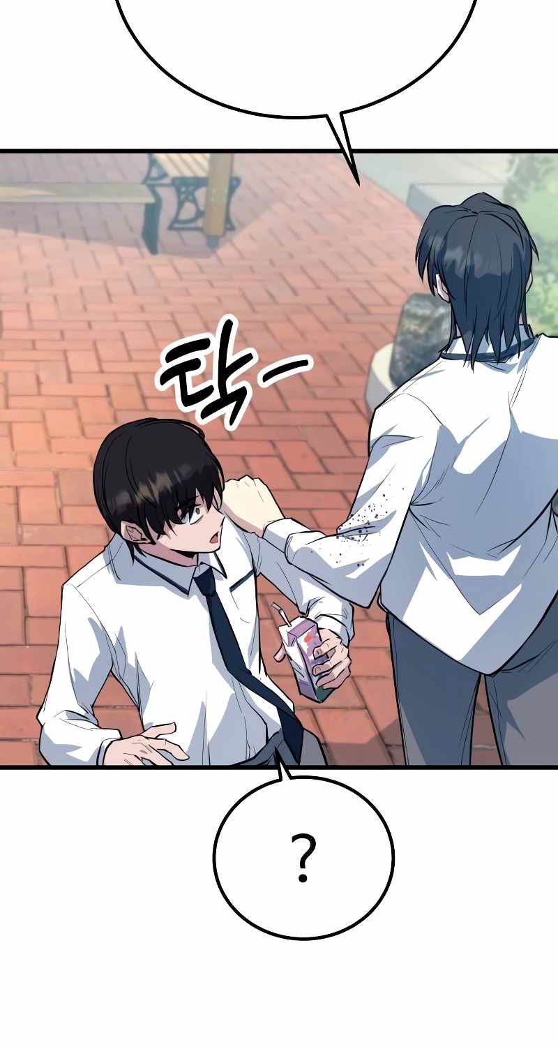 Bạo Lực Vương Chapter 1 - Trang 2