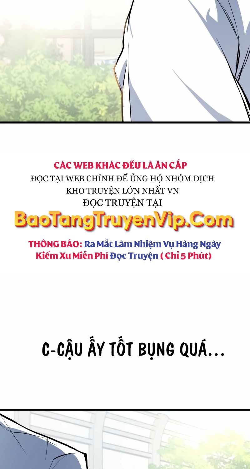 Bạo Lực Vương Chapter 1 - Trang 2