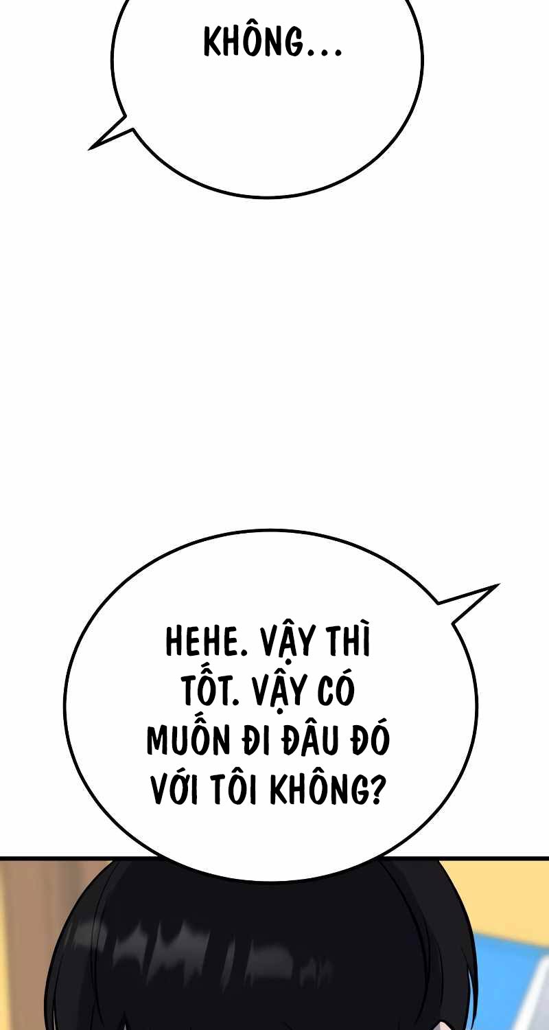 Bạo Lực Vương Chapter 1 - Trang 2
