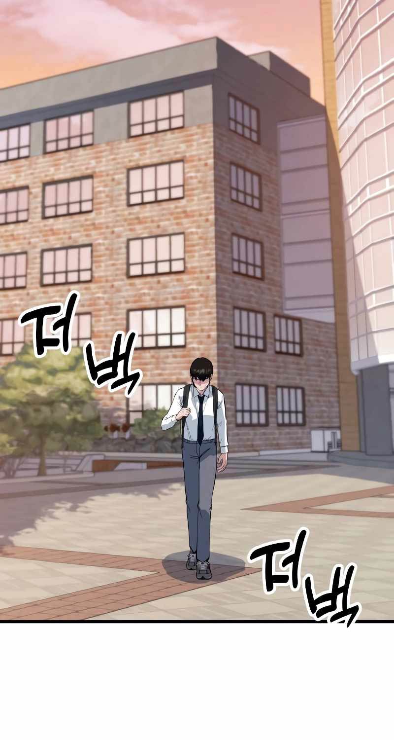 Bạo Lực Vương Chapter 2 - Trang 2