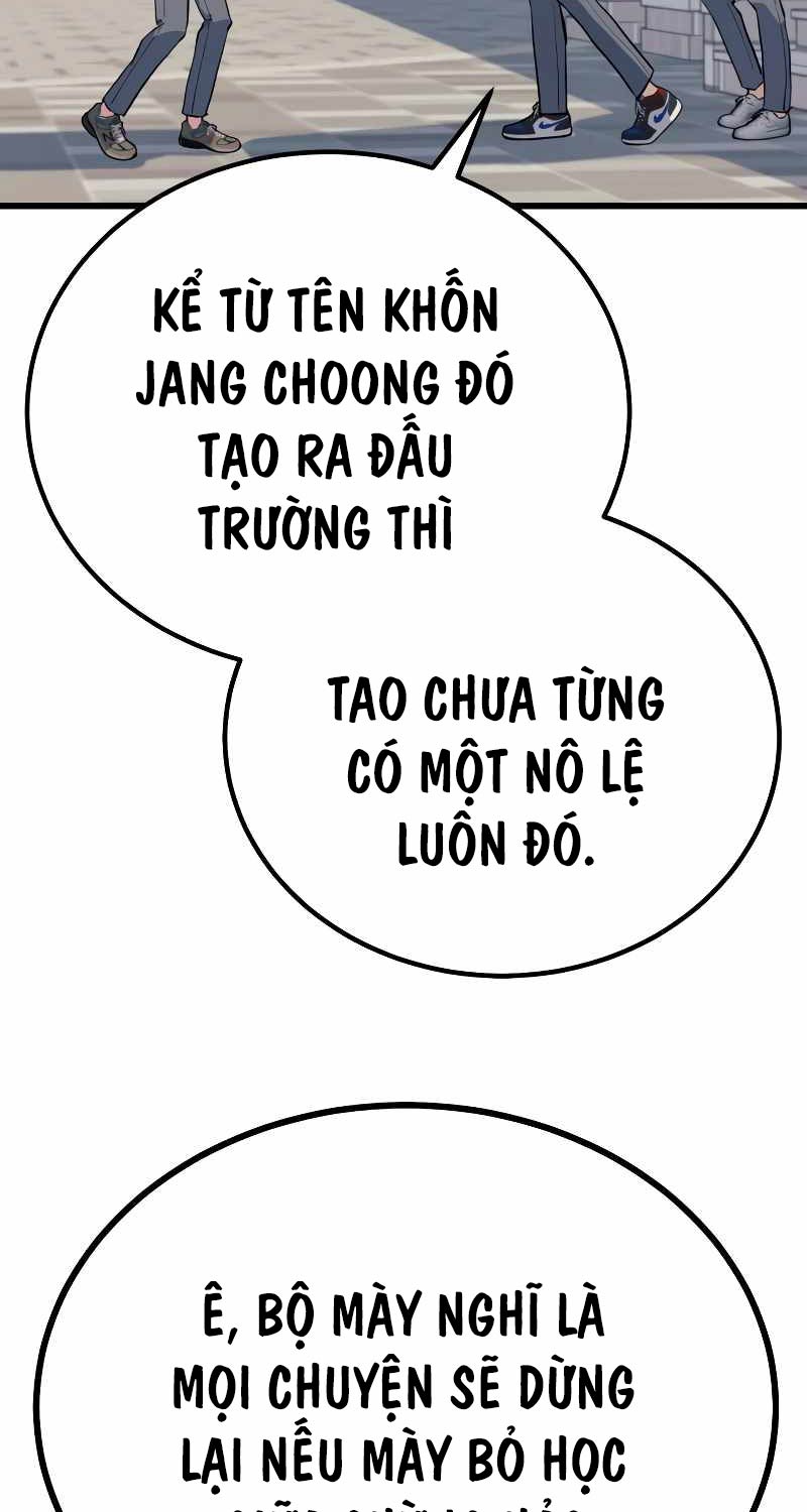 Bạo Lực Vương Chapter 2 - Trang 2