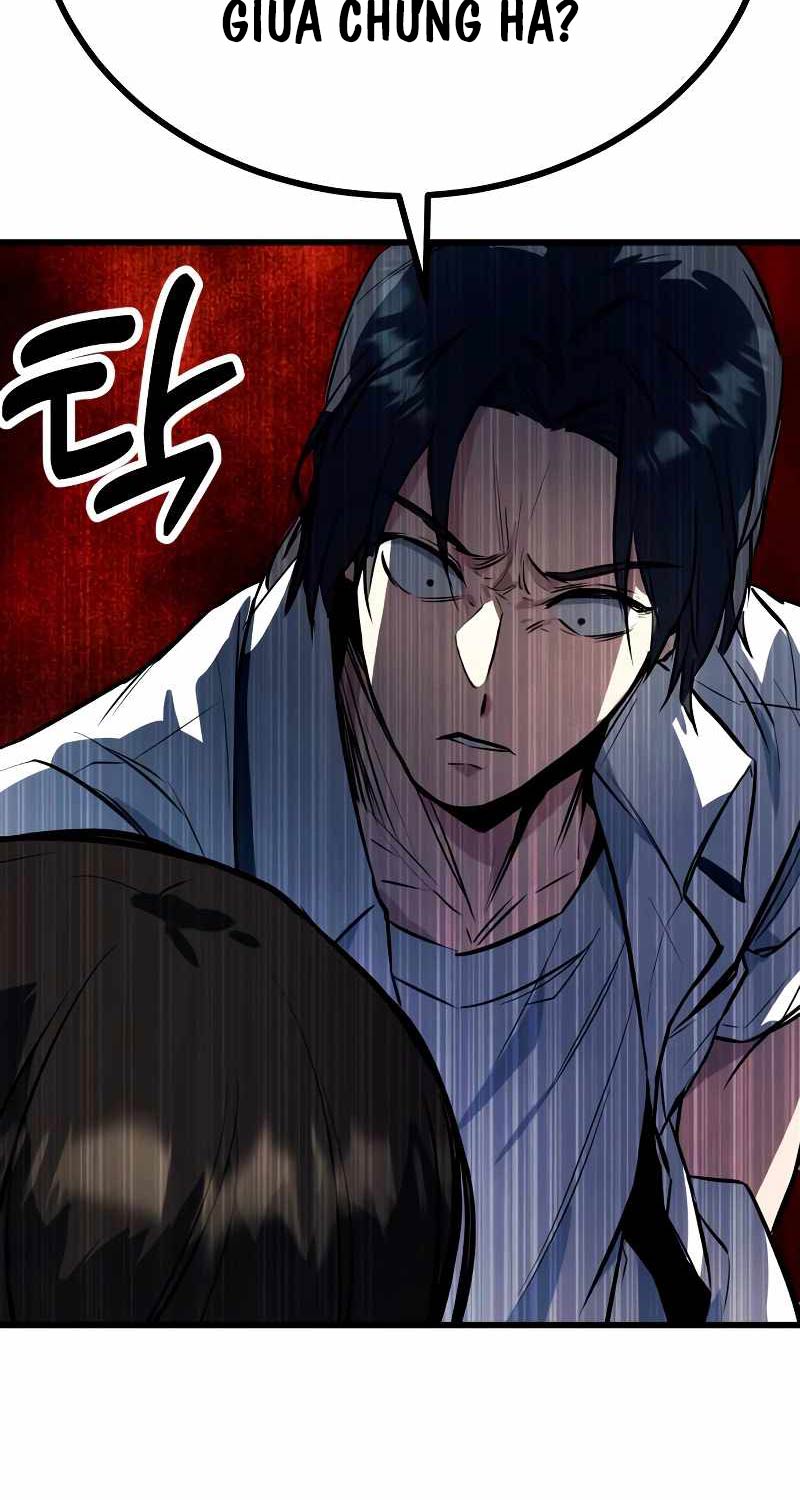 Bạo Lực Vương Chapter 2 - Trang 2