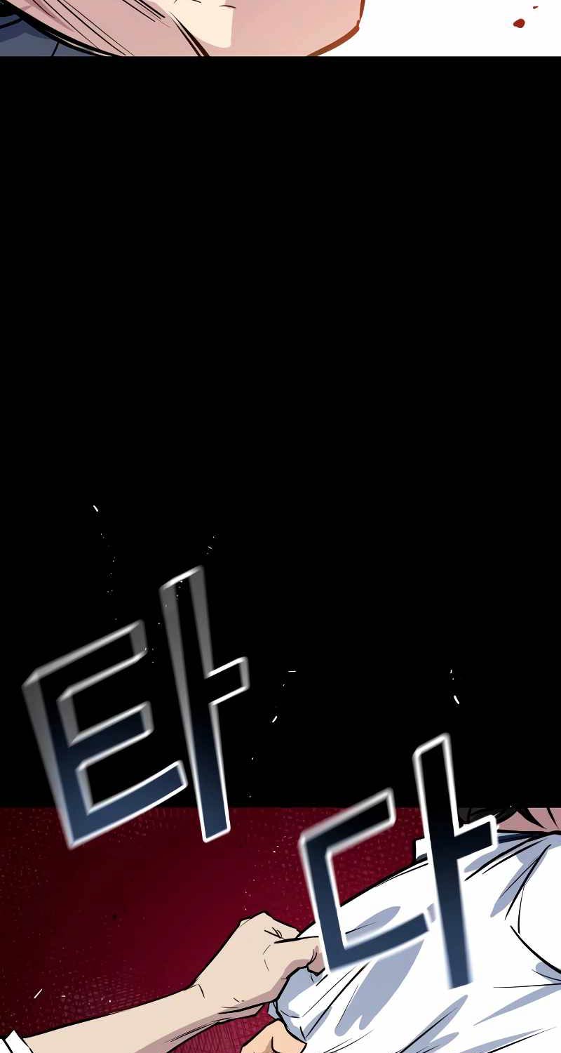 Bạo Lực Vương Chapter 2 - Trang 2