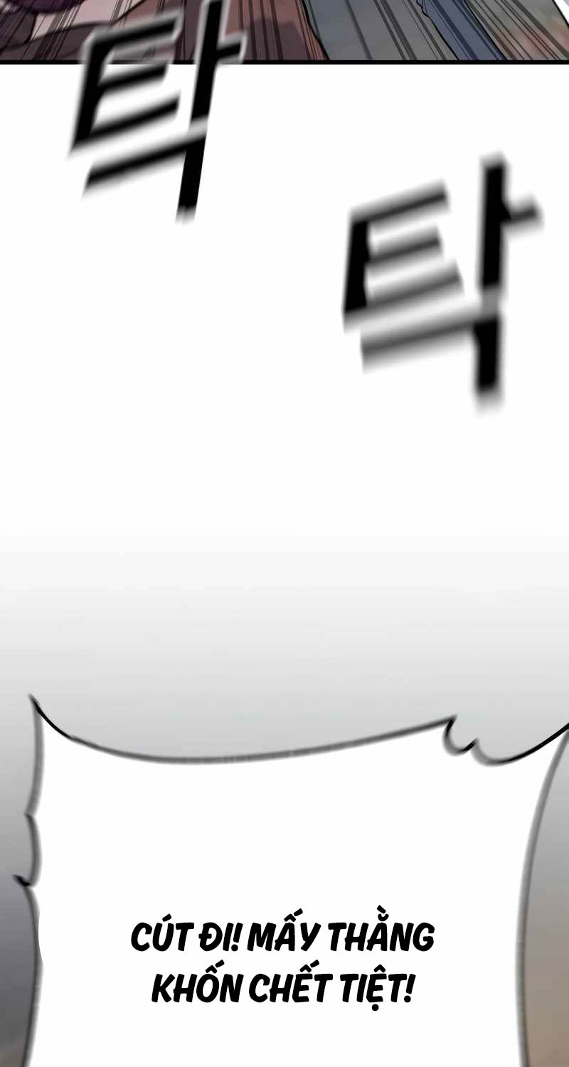 Bạo Lực Vương Chapter 2 - Trang 2