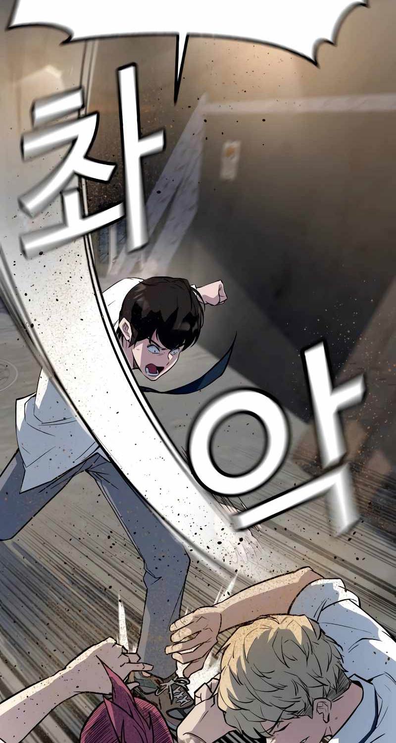 Bạo Lực Vương Chapter 2 - Trang 2