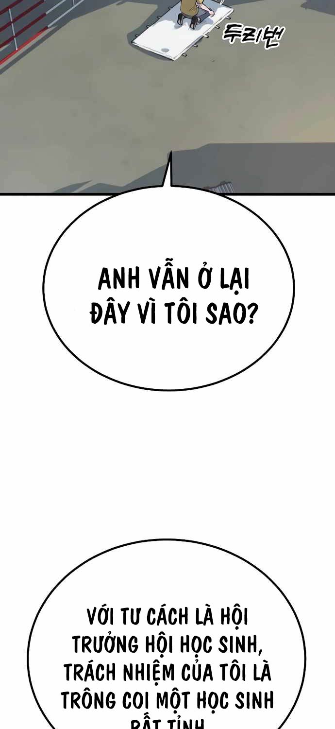 Bạo Lực Vương Chapter 3 - Trang 2