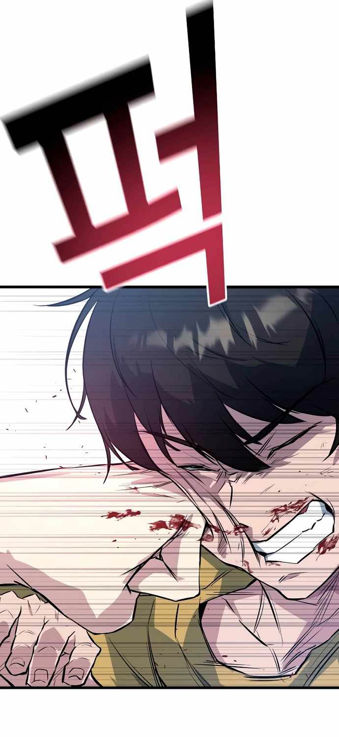 Bạo Lực Vương Chapter 3 - Trang 2