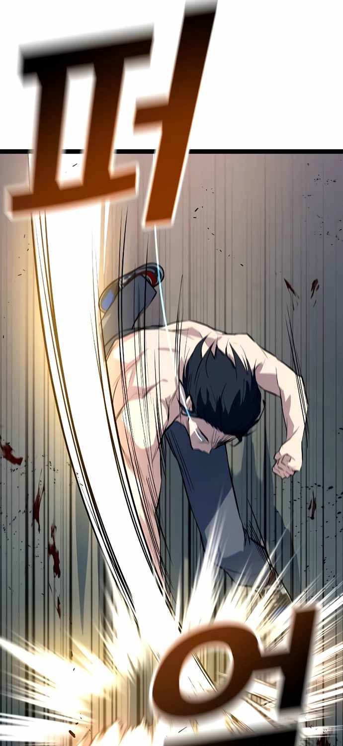 Bạo Lực Vương Chapter 3 - Trang 2