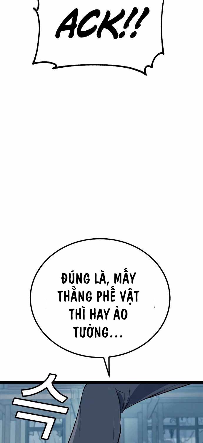 Bạo Lực Vương Chapter 3 - Trang 2