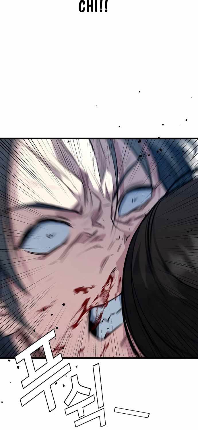 Bạo Lực Vương Chapter 3 - Trang 2