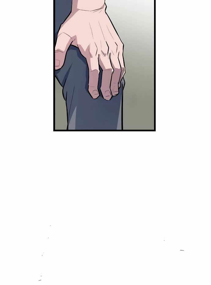 Bạo Lực Vương Chapter 3 - Trang 2