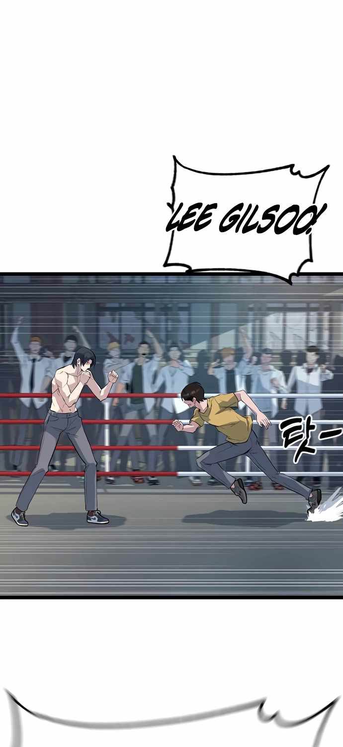 Bạo Lực Vương Chapter 3 - Trang 2