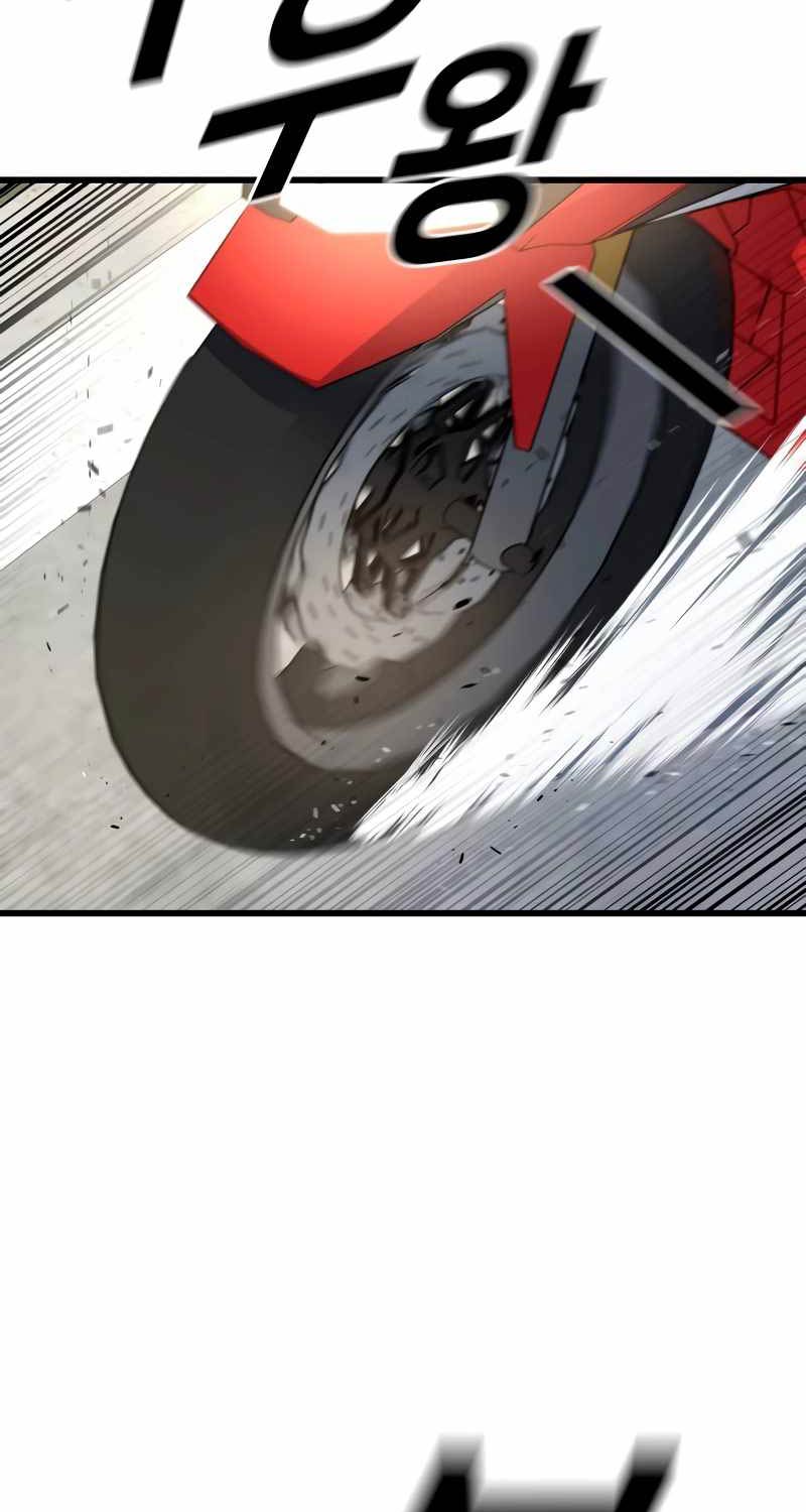 Bạo Lực Vương Chapter 4 - Trang 2