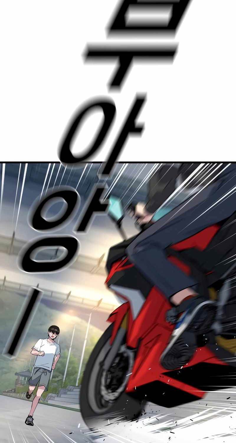 Bạo Lực Vương Chapter 4 - Trang 2