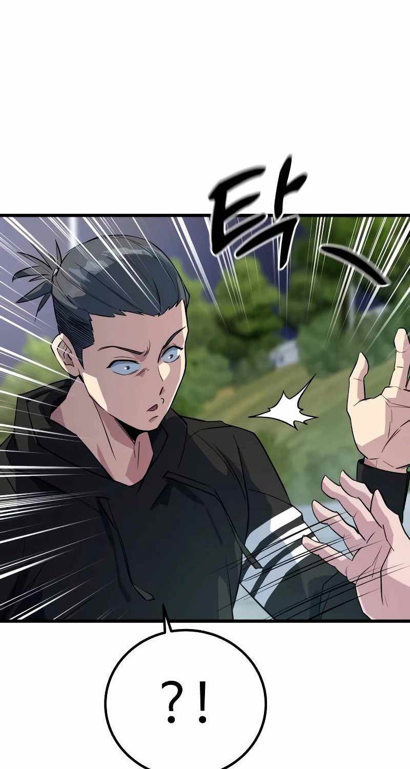 Bạo Lực Vương Chapter 4 - Trang 2