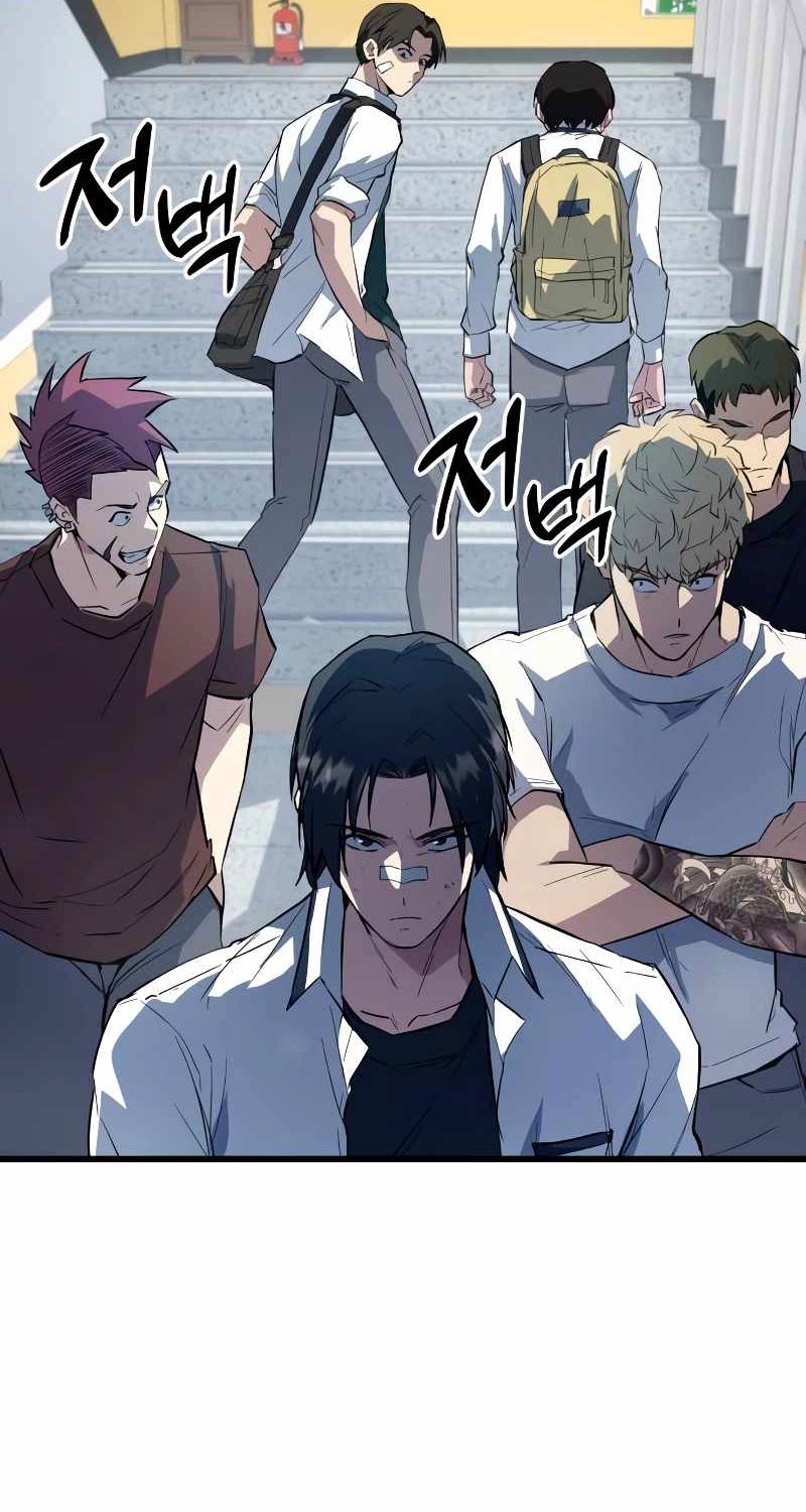 Bạo Lực Vương Chapter 4 - Trang 2