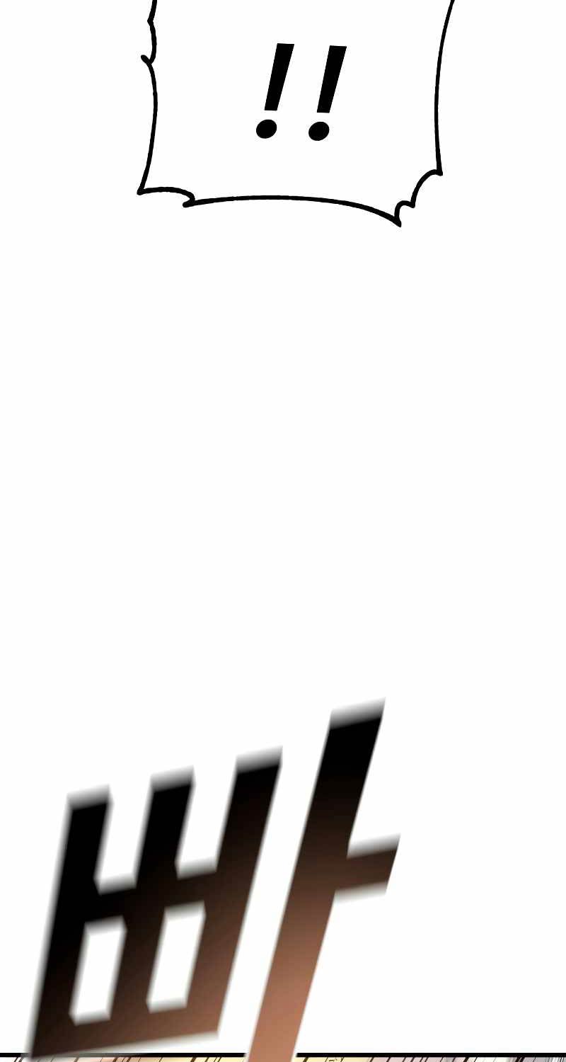 Bạo Lực Vương Chapter 4 - Trang 2