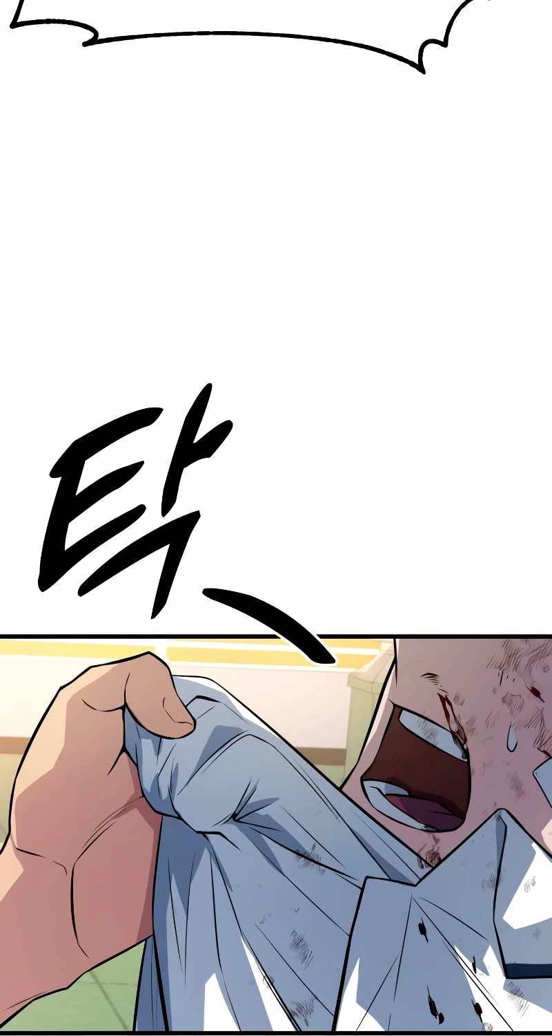 Bạo Lực Vương Chapter 4 - Trang 2