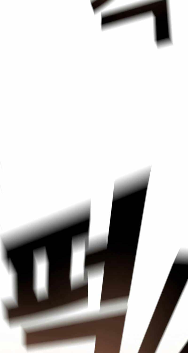 Bạo Lực Vương Chapter 4 - Trang 2