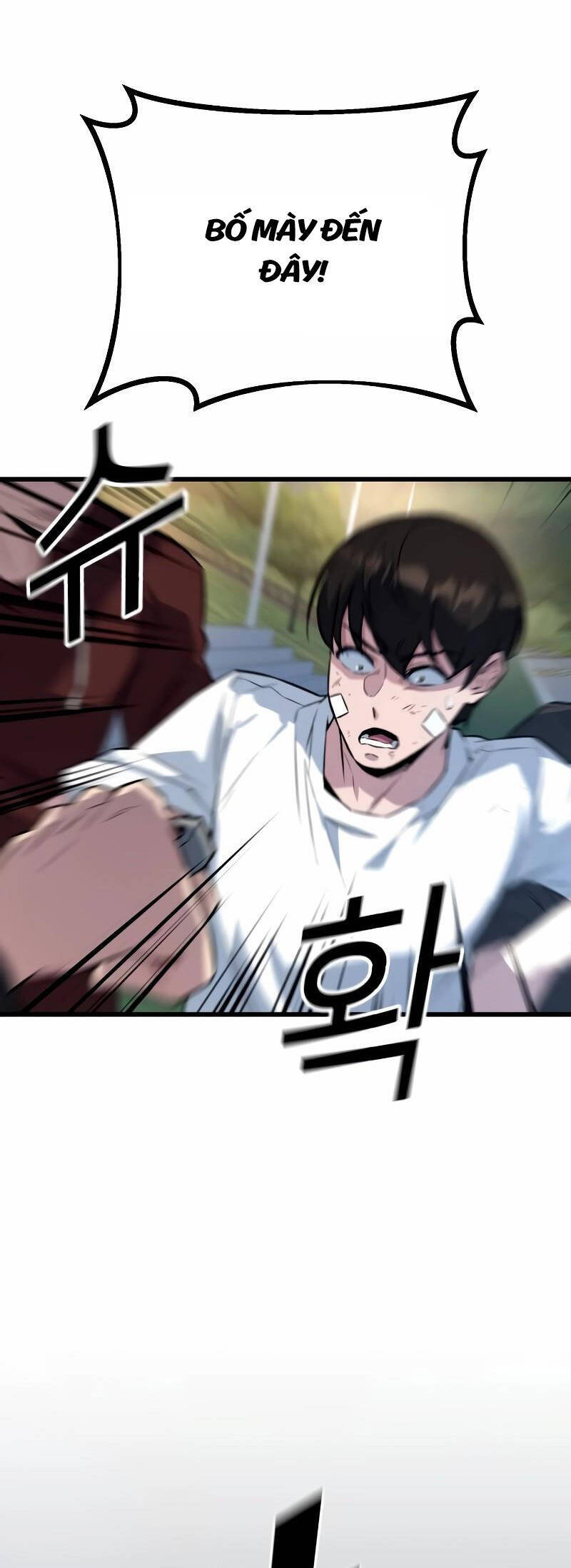 Bạo Lực Vương Chapter 5 - Trang 2