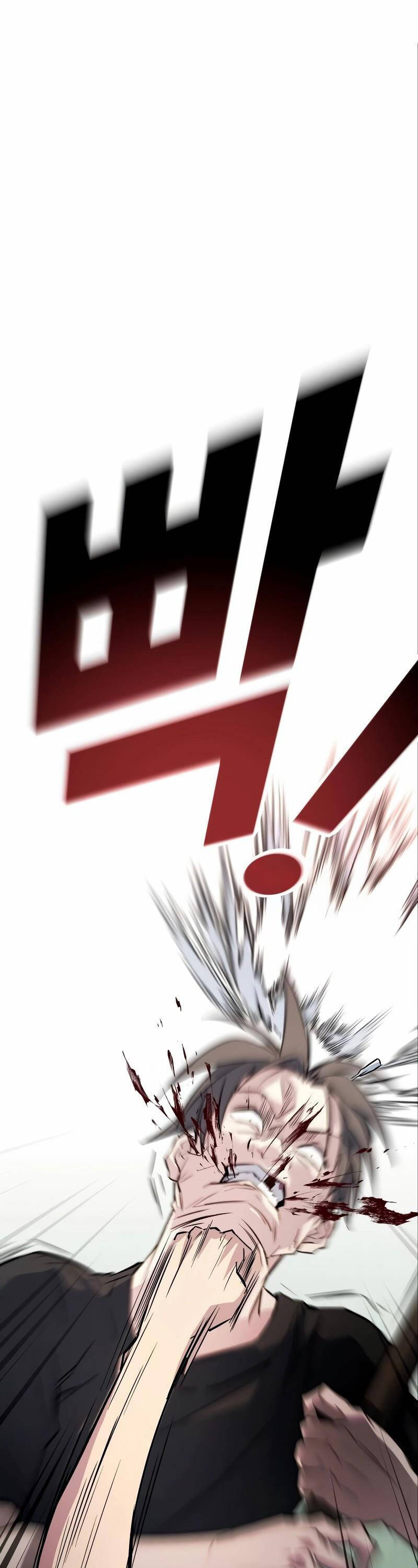 Bạo Lực Vương Chapter 5 - Trang 2