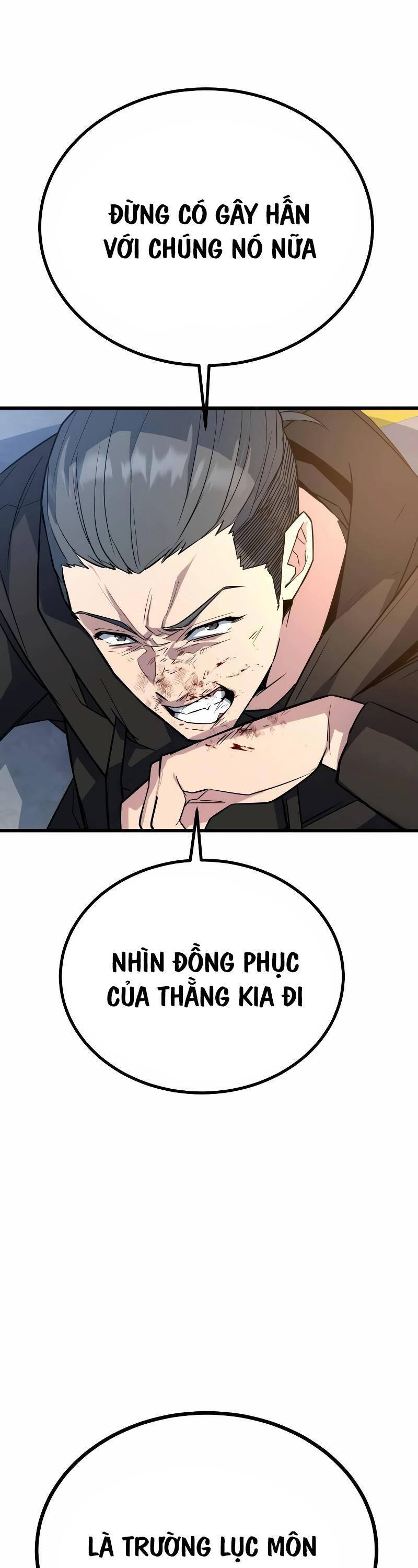 Bạo Lực Vương Chapter 5 - Trang 2