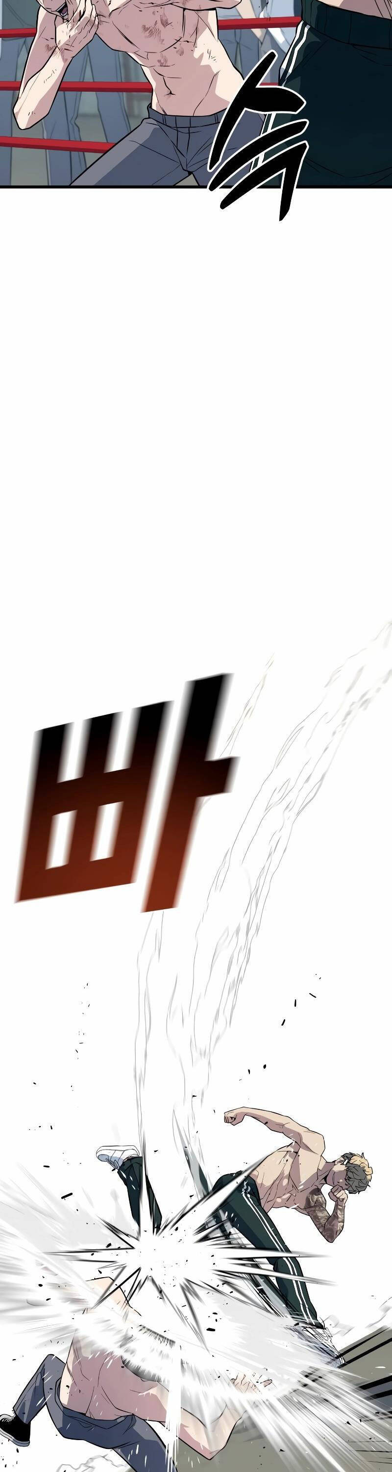 Bạo Lực Vương Chapter 5 - Trang 2