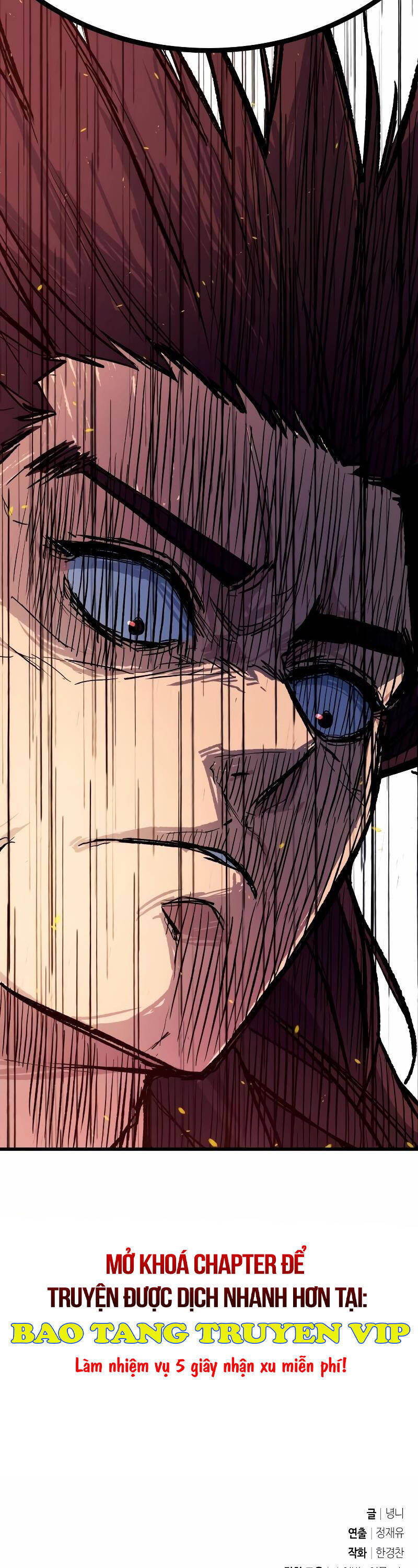 Bạo Lực Vương Chapter 5 - Trang 2