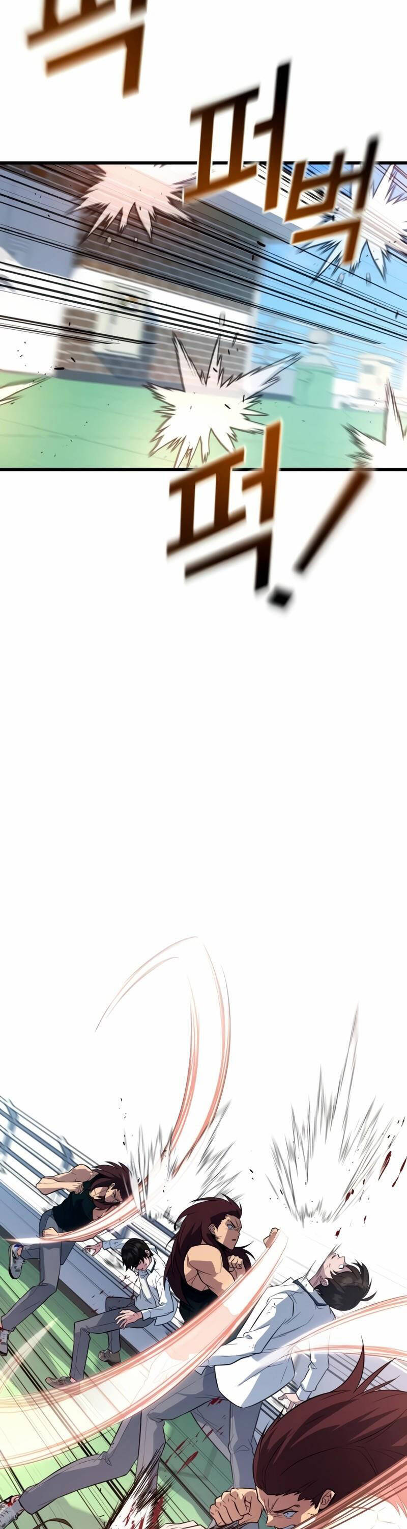 Bạo Lực Vương Chapter 6 - Trang 2