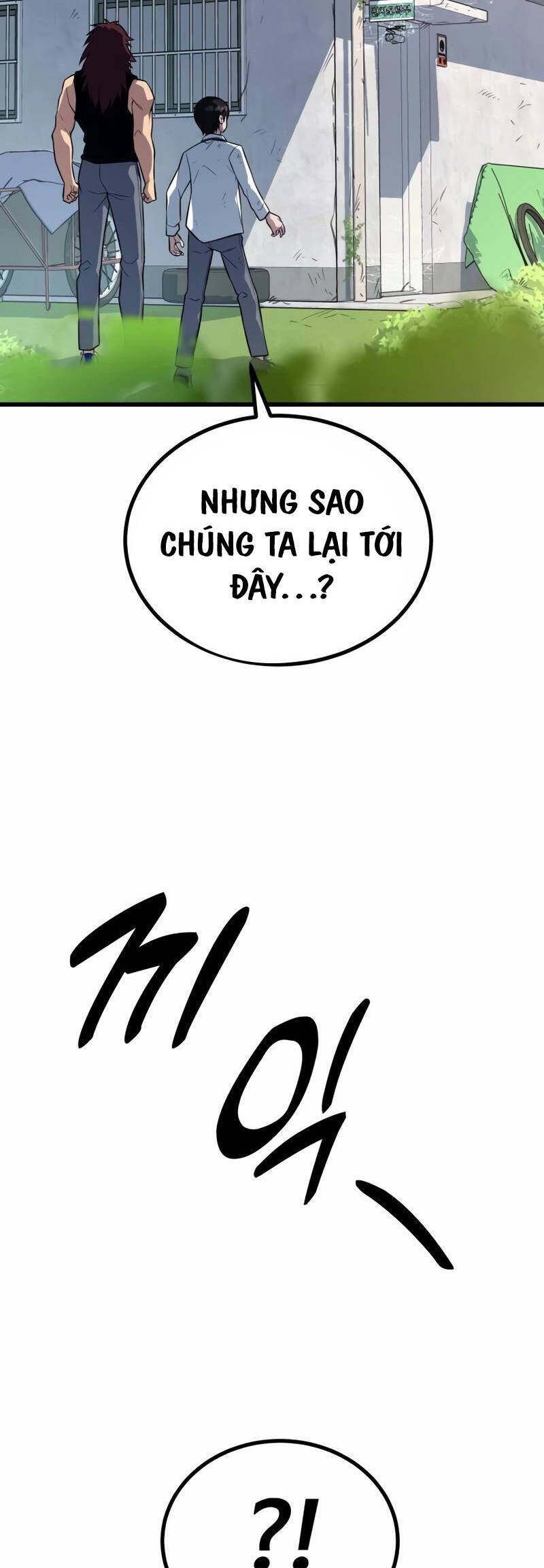 Bạo Lực Vương Chapter 6 - Trang 2