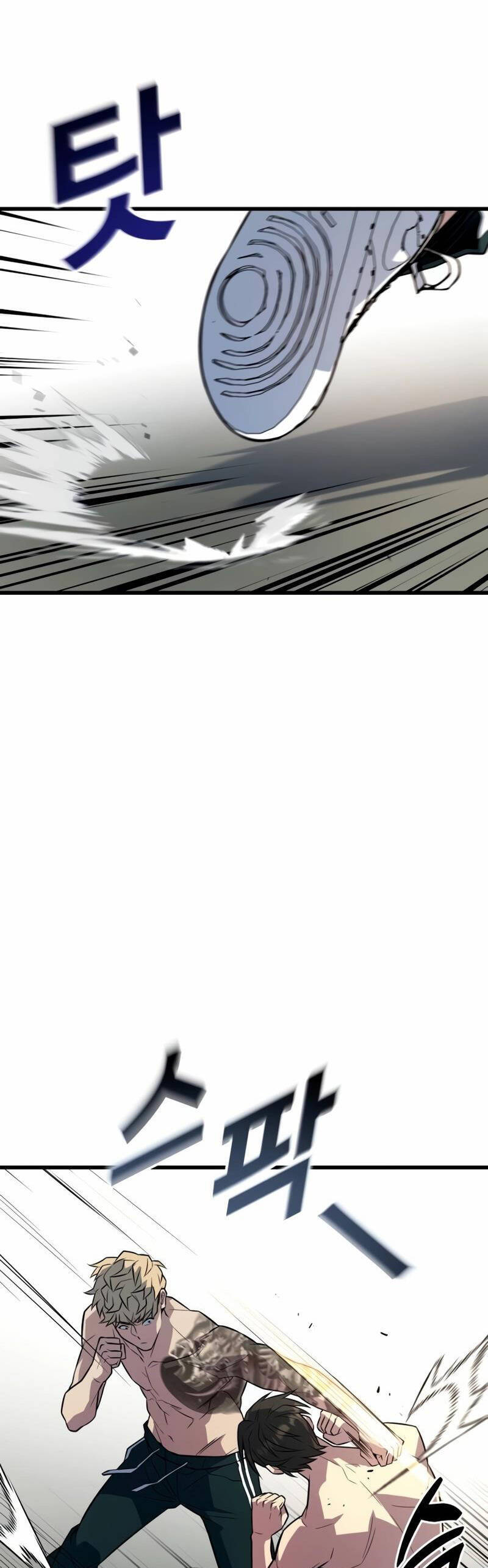 Bạo Lực Vương Chapter 7 - Trang 2