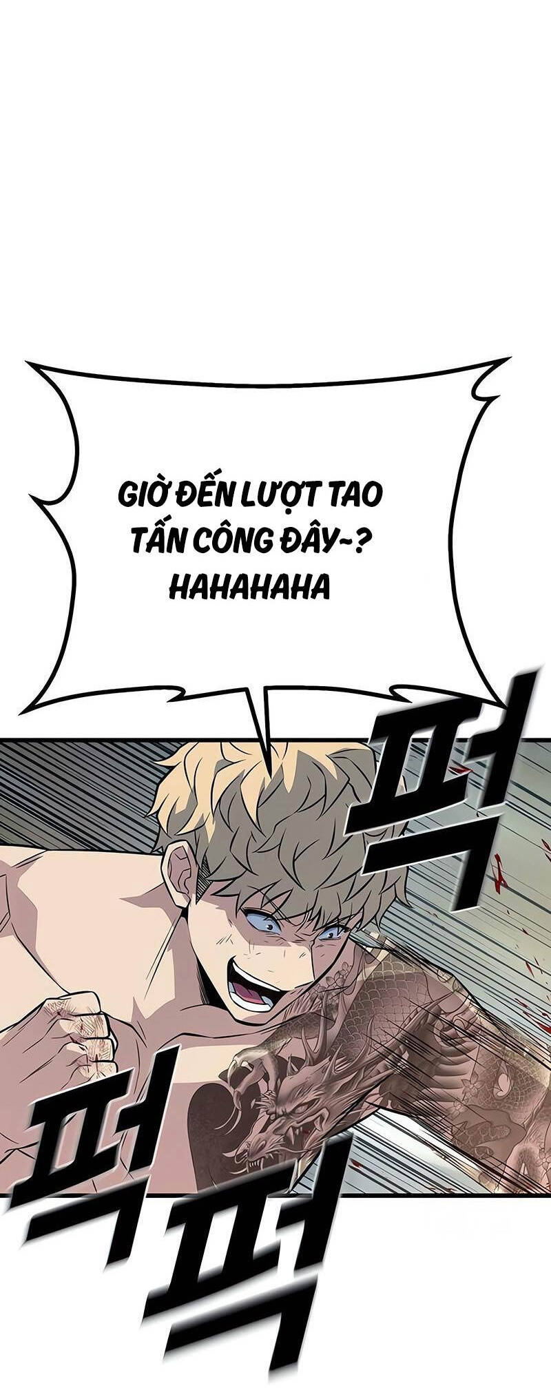 Bạo Lực Vương Chapter 8 - Trang 2